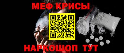 дурь Краснодар
