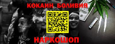 дурь Краснодар