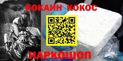 дурь Краснодар