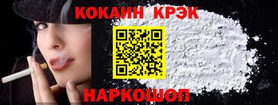 дурь Краснодар