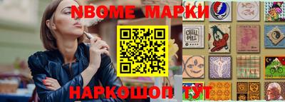 дурь Краснодар