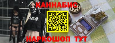 дурь Краснодар