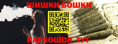 индика Краснознаменск