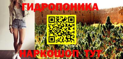 дурь Краснодар