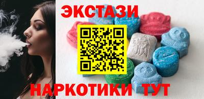 индика Краснознаменск