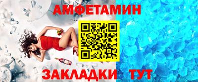 бошки Краснокаменск