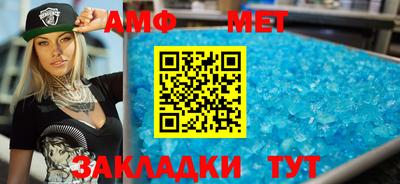 дурь Краснодар
