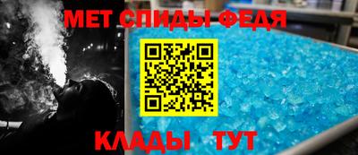 дурь Краснодар