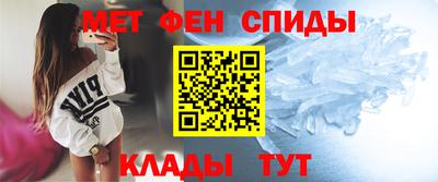 индика Краснознаменск