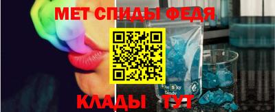 бошки Краснокаменск