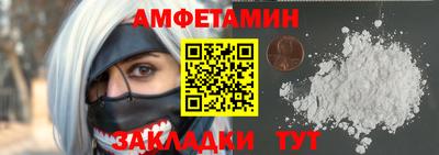 дурь Краснодар