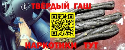 дурь Краснодар