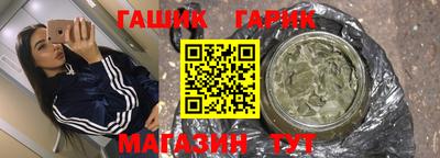 дурь Краснодар