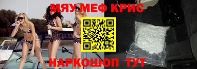 дурь Краснодар
