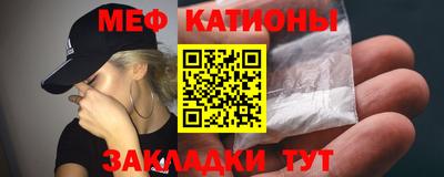 индика Краснознаменск