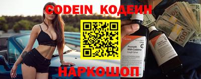 дурь Краснодар